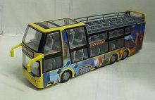 Autobus patrový City tour zájezd...