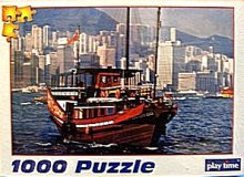 117 loď Hong Kong Čína