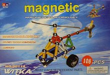 Magnetic Geomag Helikoptéra 108 dílků Akce