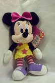 Minnie plyšová figurka original Disney žluté ša...