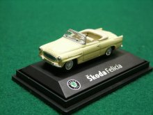 Škoda Felicia Roadster 1963 1:72 model auta Ivory