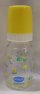 Kojenecká lahev žluta Comox 125 ml